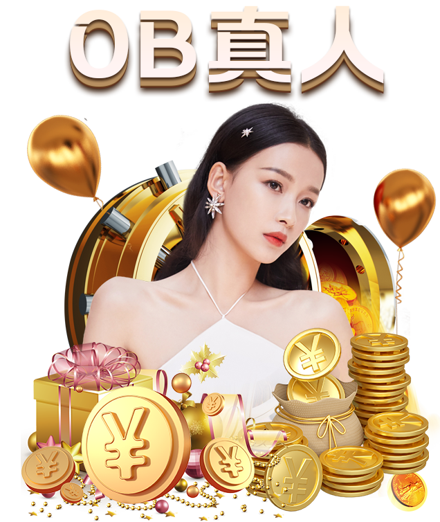最低工资，调标准更要晒执行_九游体育