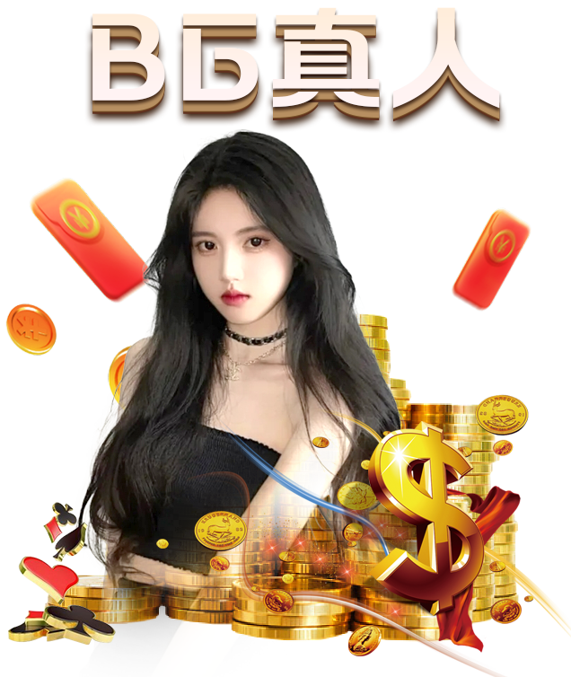 龙珠超1月份情报预告：贝吉塔身负重伤 破坏神托破降临_九游体育