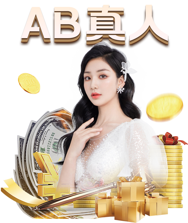 原创AC米兰考虑用斯帕莱蒂替换詹保罗，但他们需要得到国际米兰的批准：九游体育